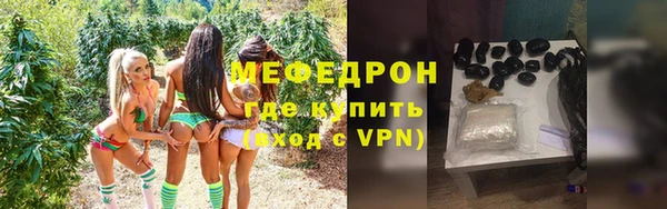 кокаин VHQ Белокуриха